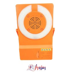 چراغ اضطراری خورشیدی 30 وات OKGO مدل FA-7005F